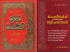 Saabiq: Fiqh-us-Sunnah (The Book on Acts of Worship)