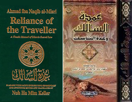 al-Misri: Umdat al-Salik (Reliance of the Traveller)